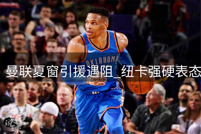 about image