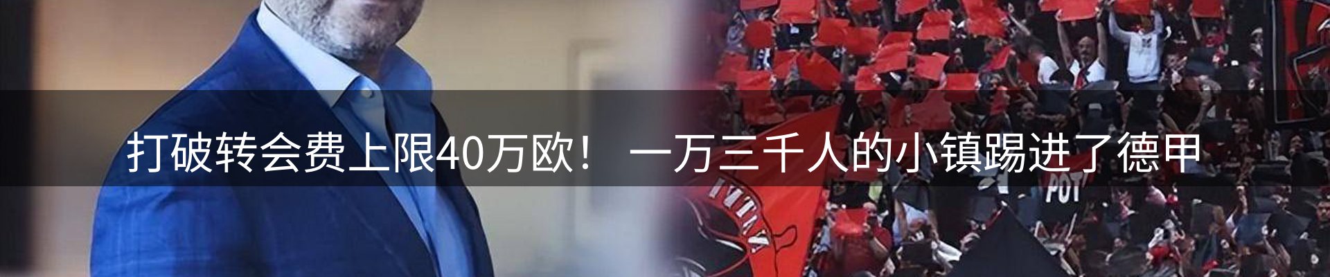 热点研判