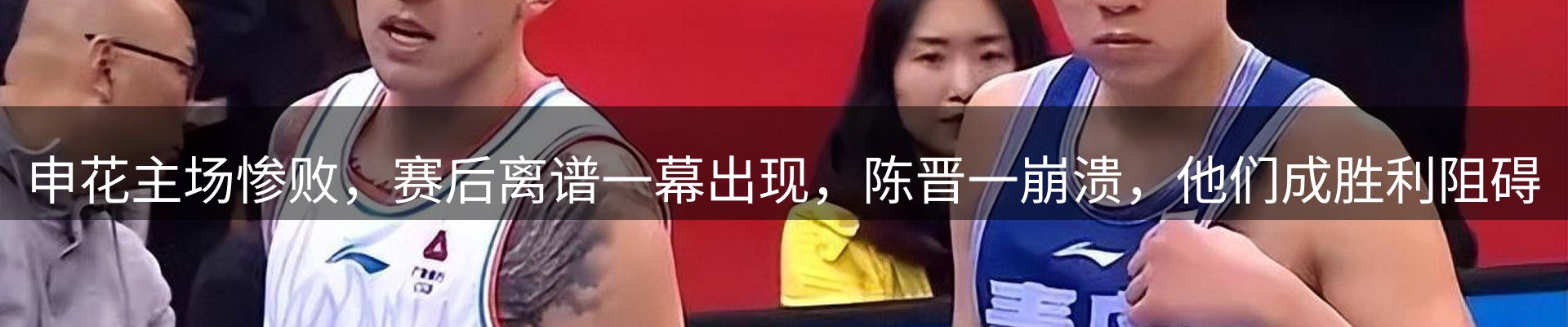 热点研判