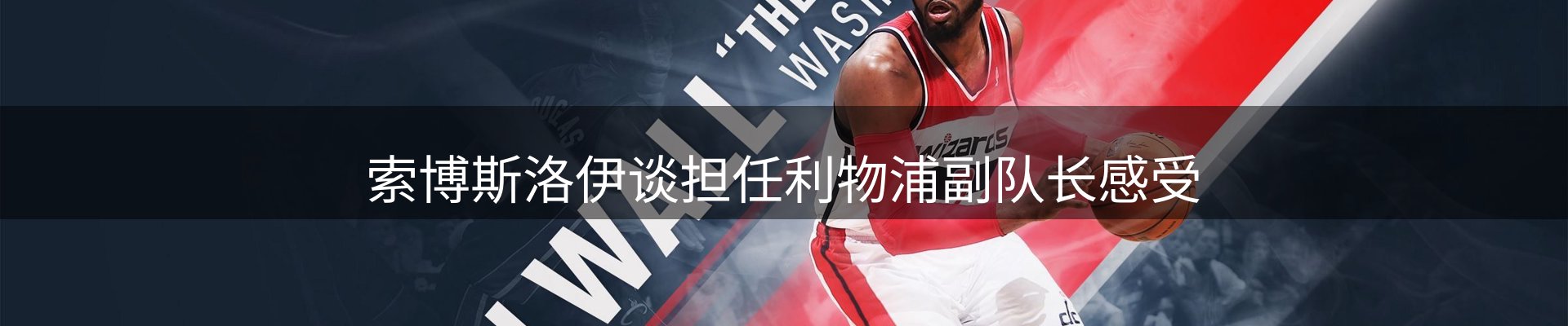 热点研判