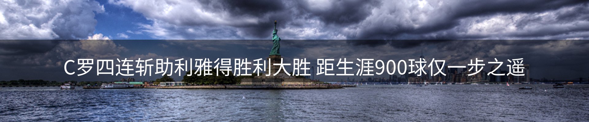 热点研判